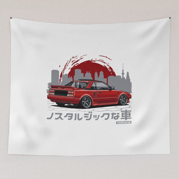 Item preview, Nostalgic car MR designed and sold by ConnieAndJoan.