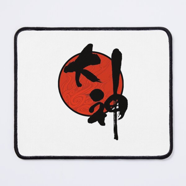 Item preview, Okami designed and sold by ConnieAndJoan.