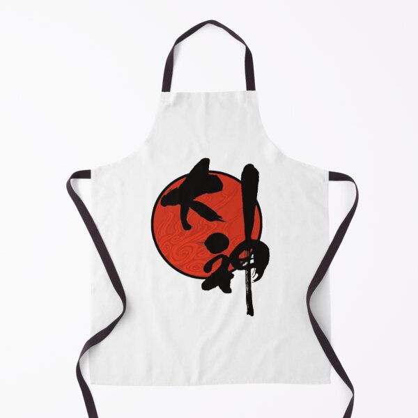 Item preview, Okami designed and sold by ConnieAndJoan.