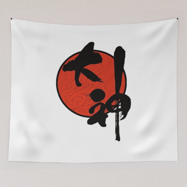Item preview, Okami designed and sold by ConnieAndJoan.