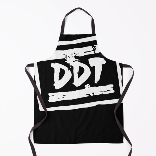 Item preview, DDT (ДДТ) Classic designed and sold by michagonza.