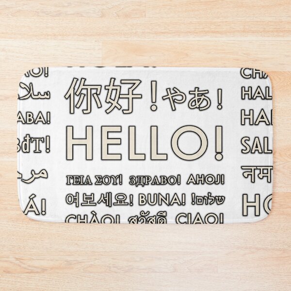 Item preview, HELLO Hi there in all Languages! designed and sold by Pablo Carlos Budassi.