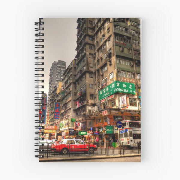 Item preview, Nathan Road - Kowloon - Hong Kong designed and sold by Paul Thompson Photography.