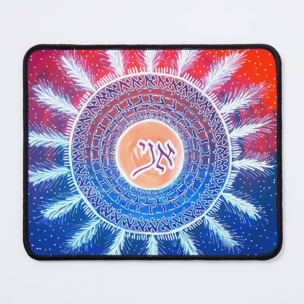 Item preview, Mandala - I AM designed and sold by kiti levi.