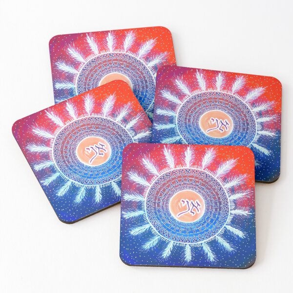 Item preview, Mandala - I AM designed and sold by kiti levi.