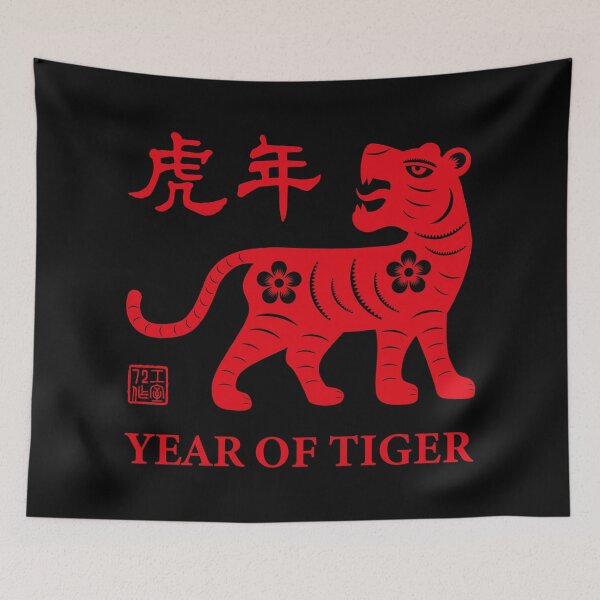 Item preview, Year of Tiger 虎年 (Red on Black) designed and sold by STUDIO-72.