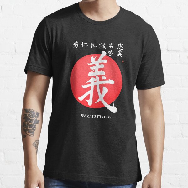 T-shirt essentiel for Sale avec l'œuvre « Code Bushido Droiture Gi