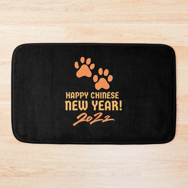 Item preview, Happy Chinese New Year symbol! Cute Chinese Tiger Paw Print Art designed and sold by HROC.