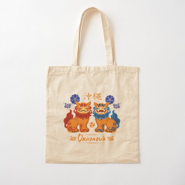 Tote Bag - OKA - Naha Airport - Okinawa, Ryukyu Islands, Japan