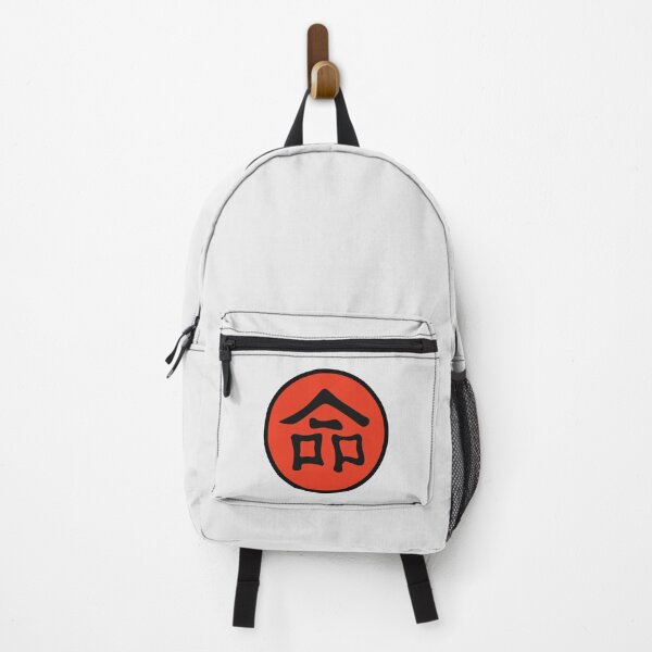 Item preview, Japanese word (means LIFE) designed and sold by Sky-99.