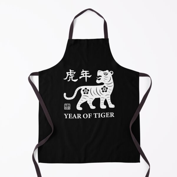 Item preview, Year of Tiger 虎年 (White on Black) designed and sold by STUDIO-72.