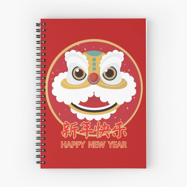 Item preview, Chinese New Year  designed and sold by Muzmeu.