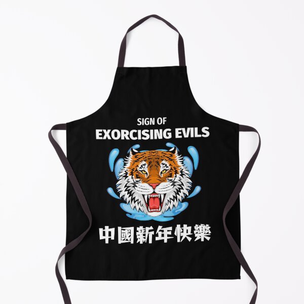 Item preview, Sign Of Exorcising Evils Shirt , Happy Chinese Year Shirt, Water Tiger 2022 SHIRT designed and sold by zoonix.