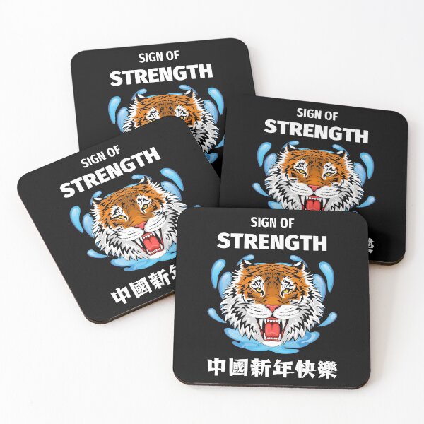 Item preview, Sign Of Strength  Tiger Shirt , Happy Chinese Year Shirt, Water Tiger 2022 SHIRT designed and sold by zoonix.