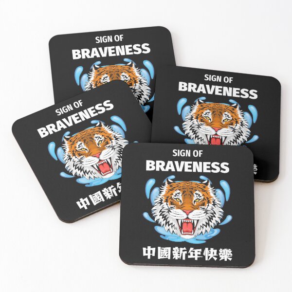 Item preview, Sign Of Braveness Tiger Shirt , Happy Chinese Year Shirt, Water Tiger 2022 Shirt designed and sold by zoonix.