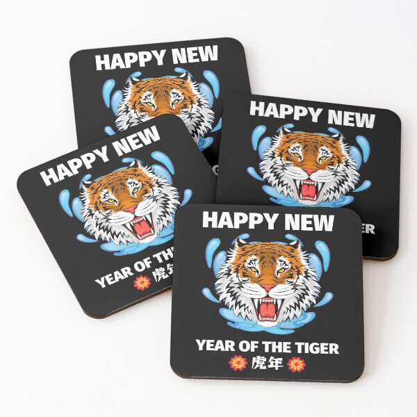 Item preview, Happy New Year Of The Tiger Shirt , Happy Chinese Year Shirt, Water Tiger 2022 Shirt designed and sold by zoonix.
