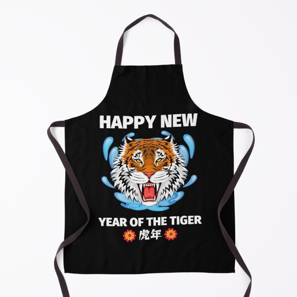 Item preview, Happy New Year Of The Tiger Shirt , Happy Chinese Year Shirt, Water Tiger 2022 Shirt designed and sold by zoonix.