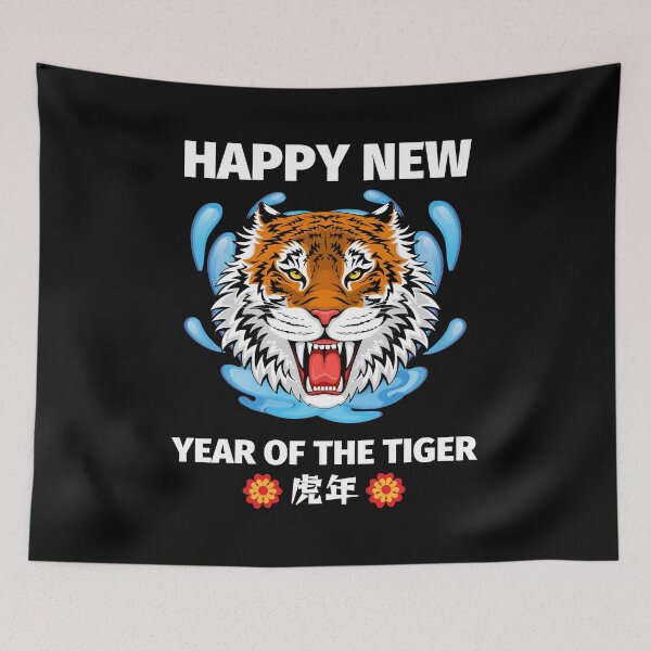 Item preview, Happy New Year Of The Tiger Shirt , Happy Chinese Year Shirt, Water Tiger 2022 Shirt designed and sold by zoonix.