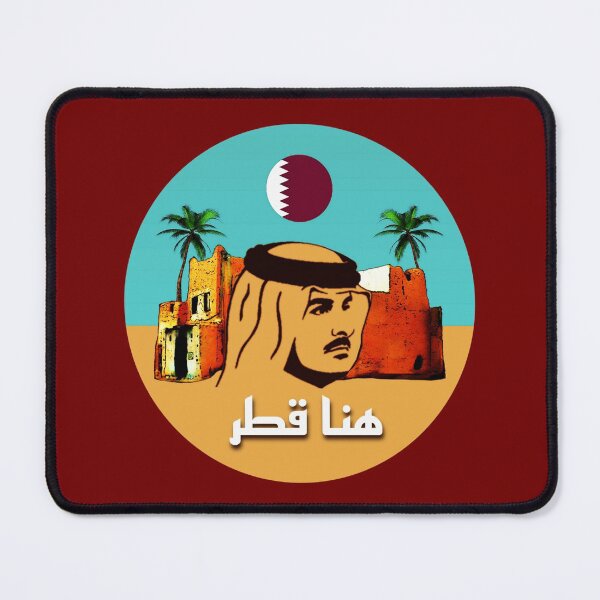 Item preview, Qatar lover-محبو قطر designed and sold by Weirdfeeling.