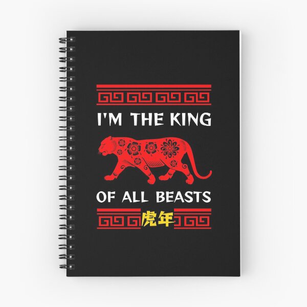 Item preview, I'm The King Of All Beasts  Shirt , Happy Chinese Year Shirt, Water Tiger 2022 Shirt designed and sold by zoonix.
