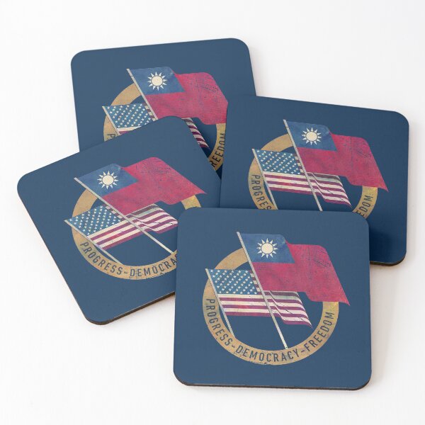 Item preview, USA - Taiwan Friendship designed and sold by Lidra Zehcnas.