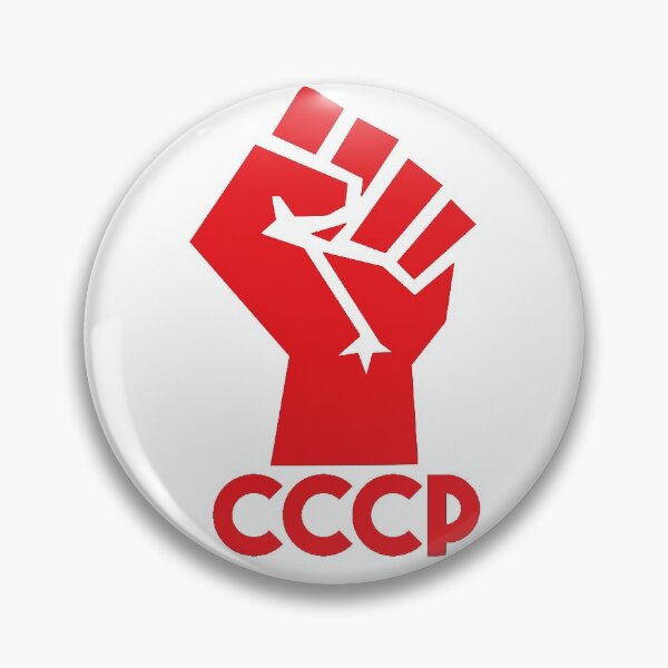 Item preview, CCCP Soviet Union Design designed and sold by CommunistGoods.