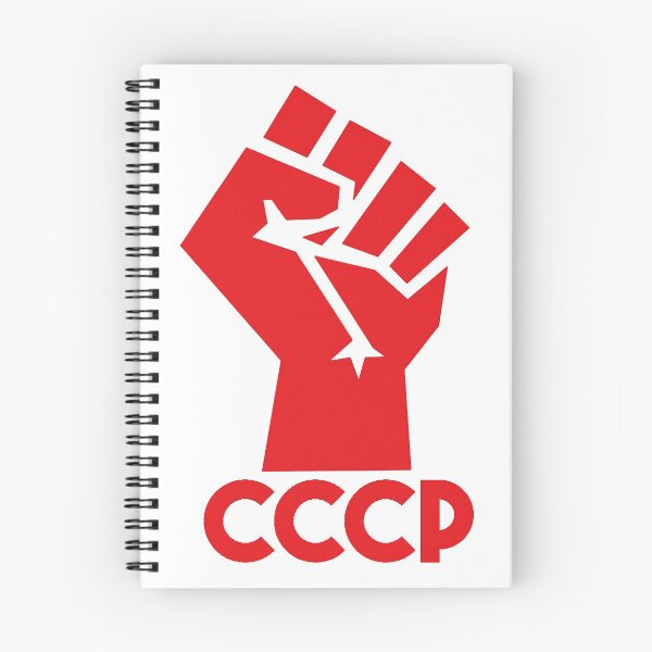 Item preview, CCCP Soviet Union Design designed and sold by CommunistGoods.