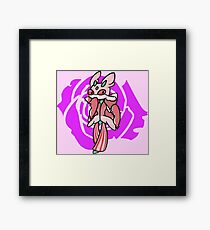 lurantis Framed Print
