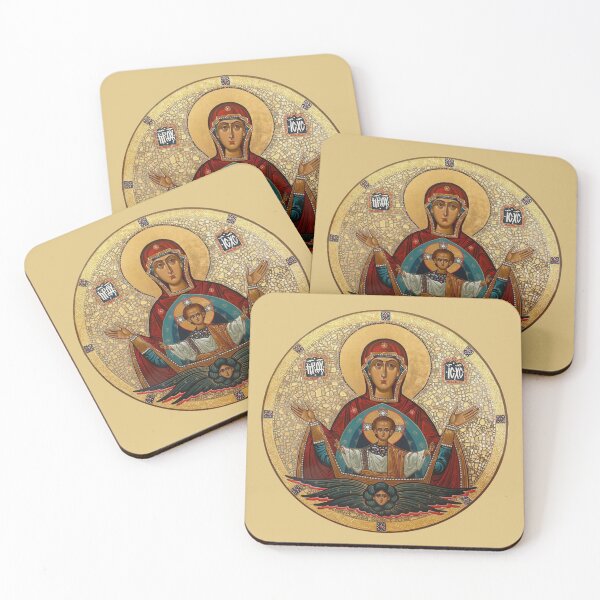 Item preview, Virgin Mary, Our lady, Jesus designed and sold by AMDG Line.