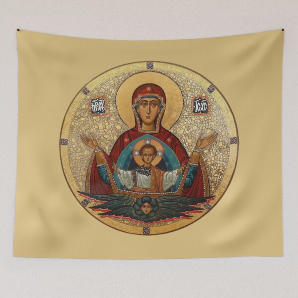 Item preview, Virgin Mary, Our lady, Jesus designed and sold by AMDG Line.