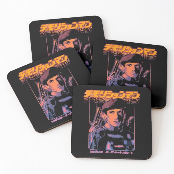 Item preview, Demolition Man: John Spartan designed and sold by Bootleg Factory.