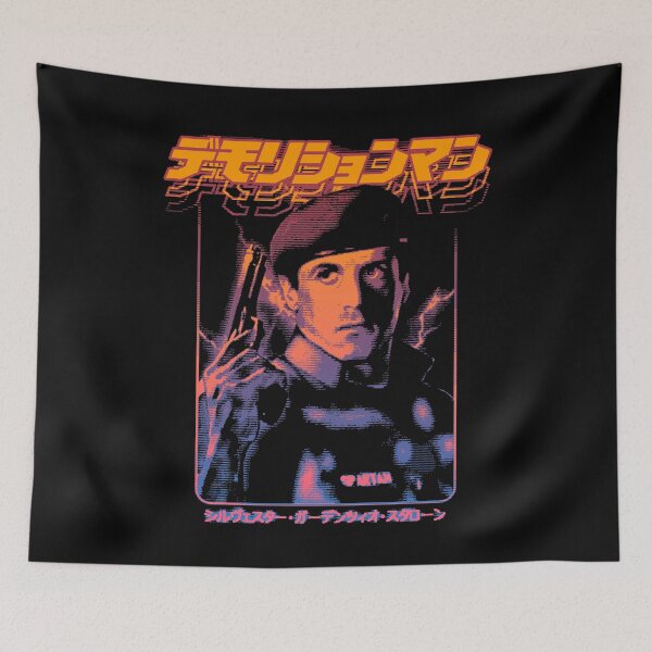 Item preview, Demolition Man: John Spartan designed and sold by Bootleg Factory.