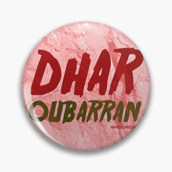 Item preview, Dhar Oubarran designed and sold by Mamesh Amazigh.