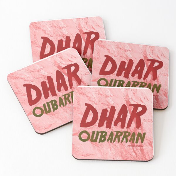Item preview, Dhar Oubarran designed and sold by Mamesh Amazigh.