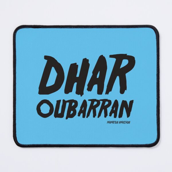 Item preview, Dhar Oubarran 1931 designed and sold by Mamesh Amazigh.