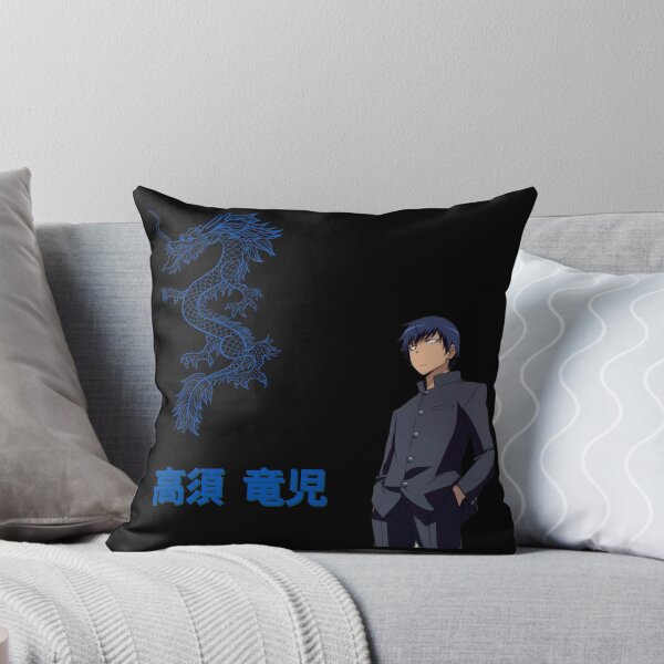Item preview, Toradora: Ryuuji Takasu, the dragon boy designed and sold by Orbitboy06.