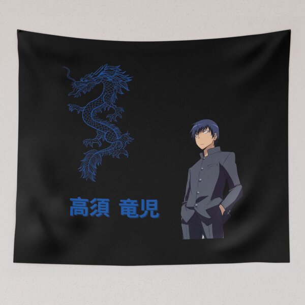 Item preview, Toradora: Ryuuji Takasu, the dragon boy designed and sold by Orbitboy06.
