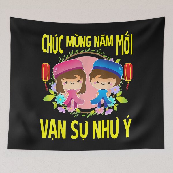 Item preview, Vietnamese Lunar Happy New Year 2022 T shirt Tiger Kids designed and sold by Nena12312.