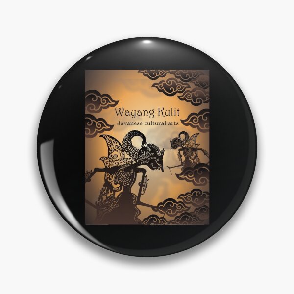 Item preview, My Favorite People Wayang Kulit Funny Graphic Gifts designed and sold by GladysBaumbach.