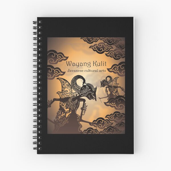 Item preview, My Favorite People Wayang Kulit Funny Graphic Gifts designed and sold by GladysBaumbach.