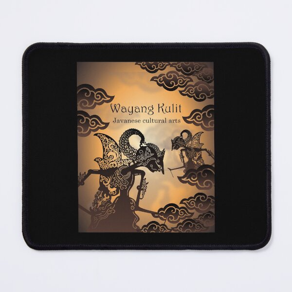 Item preview, My Favorite People Wayang Kulit Funny Graphic Gifts designed and sold by GladysBaumbach.