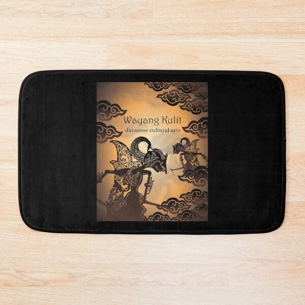 Item preview, My Favorite People Wayang Kulit Funny Graphic Gifts designed and sold by GladysBaumbach.