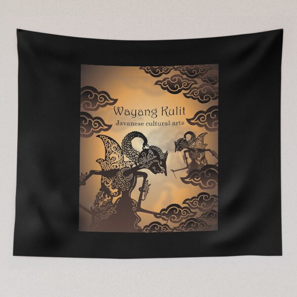 Item preview, My Favorite People Wayang Kulit Funny Graphic Gifts designed and sold by GladysBaumbach.