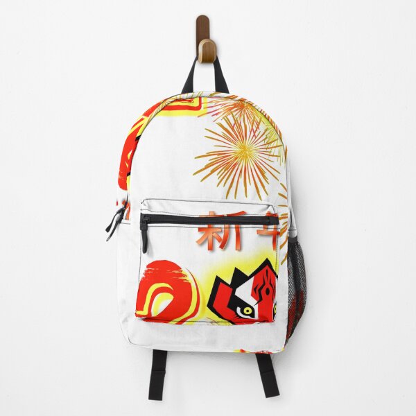 Item preview, Happy Chinese New Year 2022 Year of the Tiger designed and sold by Albaley.