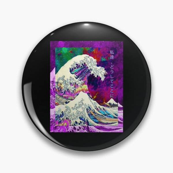 Item preview, Gifts For Women Aesthetic The Great Wave Off Kanagawa Hokusai  Scrim And Ruby Unisex designed and sold by ReynaKihn1932.