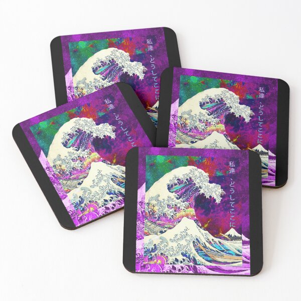 Item preview, Gifts For Women Aesthetic The Great Wave Off Kanagawa Hokusai  Scrim And Ruby Unisex designed and sold by ReynaKihn1932.