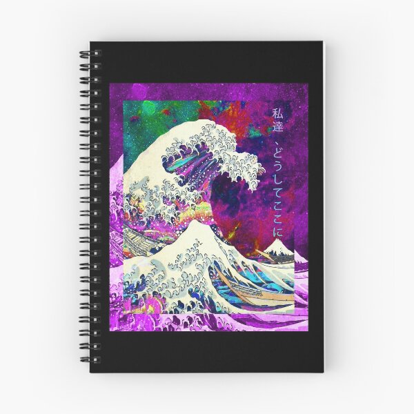 Item preview, Gifts For Women Aesthetic The Great Wave Off Kanagawa Hokusai  Scrim And Ruby Unisex designed and sold by ReynaKihn1932.