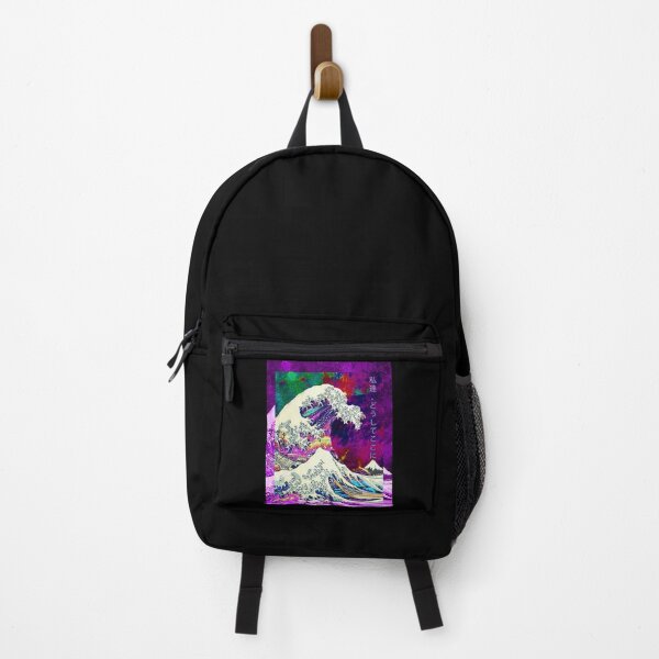 Artikelvorschau, Geschenke für Frauen ästhetisch The Great Wave Off Kanagawa Hokusai Scrim und Ruby Unisex entworfen und verkauft von ReynaKihn1932.