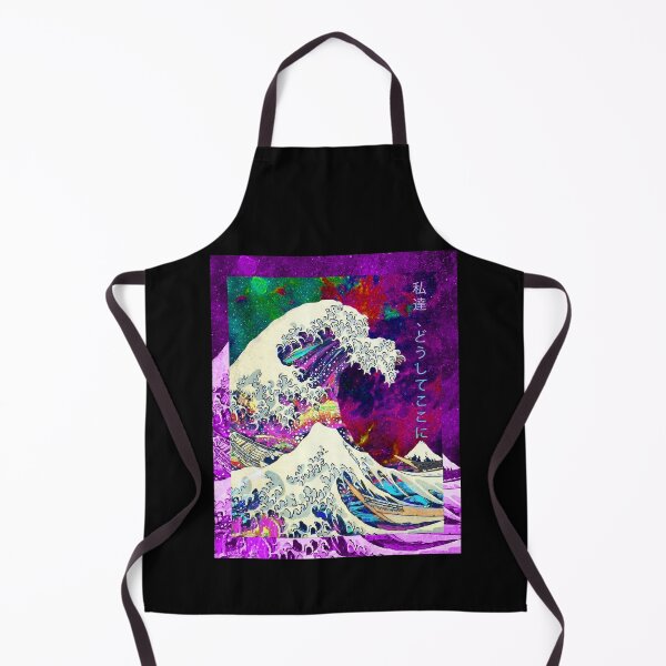 Item preview, Gifts For Women Aesthetic The Great Wave Off Kanagawa Hokusai Scrim And Ruby Unisex designed and sold by ReynaKihn1932.