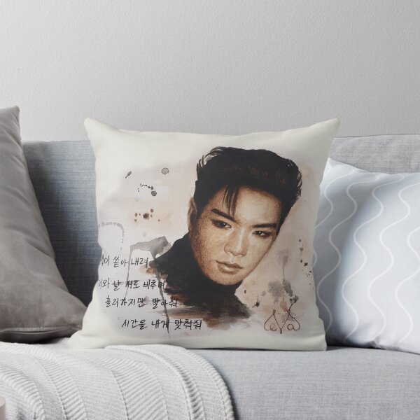 Item preview, JR of Nu'est designed and sold by EllePlanet.